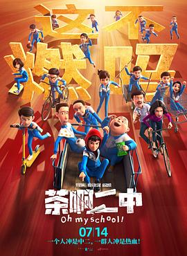 国产手机看片